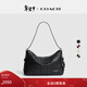 蔻馳（COACH）【禮物】之城棋盤(pán)格Upcrafted皮革Alter/Ego單肩包 黑色