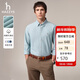 哈吉斯（HAZZYS）男裝 春秋款純棉男襯衣商務(wù)通勤凈色長(cháng)袖襯衫男ASCZK1CCX58