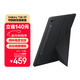三星 Samsung Galaxy Tab S9/Tab S9 FE/Tab S9 FE 5G/Tab S10 FE/Tab S10 Lite 原裝可拆卸支架皮套