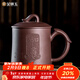 金鑲玉 紫砂杯匠人手工茶杯宜興原礦喝泡茶辦公杯送禮品如意杯420ml