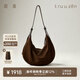 裘真植鞣磨砂皮月牙hobo包單肩斜挎休閑真皮通勤包包女秋冬新款 咖啡色-磨砂皮
