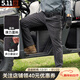 5.11美國511戶(hù)外休閑通勤男褲運動(dòng)工裝褲聯(lián)盟長(cháng)褲74533【特價(jià)】 火山灰（修身型） 34-32（加長(cháng)建議腰圍2尺6-2尺7）