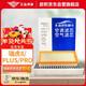 歐積汽車(chē)空調濾芯+空氣濾芯濾清器19-25年款奇瑞瑞虎8/PLUS/PRO(1.6T)