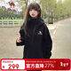 駱駝（CAMEL）硬殼沖鋒衣女單層外套24新款防水防風(fēng)衣登山服男