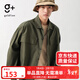 金利來(lái)（Goldlion）g+男士長(cháng)袖襯衫春秋潮流寬松美式工裝貼袋外搭襯衣城市輕戶(hù)外 綠色-64 L