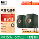 KEF LS50 Meta 同軸HiFi無(wú)源書(shū)架音箱 家用發(fā)燒級高保真音響 客廳影音電視2.0聲道書(shū)架箱功放套裝 森綠