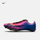 耐克男子田徑短跑釘鞋春季新款緩震運動(dòng)時(shí)尚NIKE MAXFLY 2 IM9129 500熱情紫/黑/閃電深紅/爆炸粉/熒光黃/空間藍 40.5