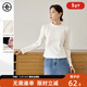 對白（DUIBAI）【AN大碼系列】基礎百搭半高領(lǐng)打底衫T恤冬季新款胖mm外穿小上衣 奶白色 M 建議體重110-125