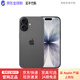 Apple蘋(píng)果17 iPhone17 5G雙卡全網(wǎng)通 未激活 美版有鎖后封包裝 黑色 256GB【未激活-配件禮包】