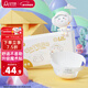安可新嬰兒升級一次性T型尿片 新生兒三角巾紙尿片褲拉拉褲 68片S碼