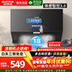 澳柯瑪(AUCMA) 油煙機家用抽油煙機 18立方大吸力 體感操控 中式煙機 出租房小空間推薦 【上門(mén)安裝】大吸力BZ13D