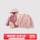 巴厘小豬兒童沖鋒外套三合一秋冬季戶(hù)外防風(fēng)女童三防寶寶衣服秋裝男童上衣 樹(shù)莓粉三合一【單件+搖粒絨】 80