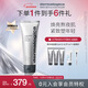 德美樂(lè )嘉（Dermalogica） 多維面膜75ml 抗皺提亮救急涂抹面膜清潔密集修護舒緩熬夜肌膚