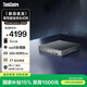 聯(lián)想ThinkCentre Q500 迷你主機商用辦公mini臺式電腦(酷睿i5-13420H 16G DDR5 1TB)國家補貼