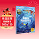 不能錯過(guò)的迪士尼雙語(yǔ)經(jīng)典電影故事（官方完整版）：海底總動(dòng)員2多莉去哪兒