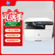 惠普（HP）M437dn A3 數碼復合機打印機 多功能家用自動(dòng)雙面 打印 復印 掃描 （升級款439dn）