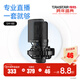 得勝（TAKSTAR）SM-8B電容麥克風(fēng)話(huà)筒電腦錄音設備主播手機K歌專(zhuān)用直播筆記本通用幻象電源套餐 SM-8B標配