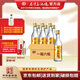 石灣酒廠(chǎng)集團 29度石灣玉冰燒出口裝500ml*6瓶 純糧白酒精玉 29度 500mL 6瓶 精玉