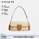 蔻馳（COACH）【品牌直供】女士MORGAN中號手提腋下包拼色CR332新年禮物