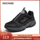 斯凱奇（Skechers）新年禮物炫酷厚底戶(hù)外鞋時(shí)尚復古百搭休閑鞋237740
