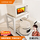 卡貝（cobbe）廚房置物架臺面微波爐架烤箱電飯煲調料盒家用收納架子雙層白色