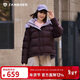 坦博爾羽絨服女短款時(shí)尚潮流可脫卸帽百搭保暖外套550388T滿(mǎn)天星紫165
