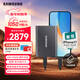 三星（SAMSUNG）4TB Type-c USB 3.2 移動(dòng)固態(tài)硬盤(pán)（PSSD） T7 灰色 NVMe傳輸速度1050MB/s 手機直連筆記本外接
