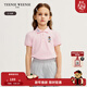 Teenie Weenie  Kids【菁英POLO】小熊童裝25年女童泡泡短袖打底衫 淺粉色 130 cm