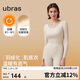 ubras柔暖羽絨化肌底衣套裝女發(fā)熱保暖內衣鎖溫秋衣秋褲輕暖-燕麥奶L