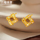 六福珠寶黃金耳釘光影金炫動(dòng)時(shí)空炫彩幾何足金耳飾新年禮物 計價(jià) 約2.13克
