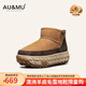 AU&MU澳洲冬季新款雪地靴男士皮毛一體保暖靴子女戶(hù)外防滑厚底增高男鞋 栗色 【男女同款 羊毛防寒】2033 37