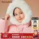 PawinPaw【三防蓄熱】卡通小熊童裝秋冬男女童防風(fēng)羽絨服 Pink粉紅色/25 120 cm 充絨量105.4g