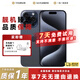 Apple 【三期免息】iPhone 15 Pro Max 蘋(píng)果15promax 全網(wǎng)通5G 雙卡雙待二手手機 藍色鈦金屬 256G【豪華大禮包】 99成新【輕微使用痕跡】 20W閃充套裝