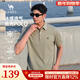 駱駝（CAMEL）冰感商務(wù)POLO衫男士珠地棉透氣寬松休閑翻領(lǐng)短袖春夏季M14BAQR601 蒼綠色 3XL