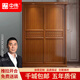 中偉（ZHONGWEI）實(shí)木衣柜推拉門(mén)臥室家具儲物柜中式胡桃色大衣櫥1.5米