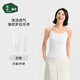 松山棉店女士吊帶背心莫代爾棉自帶涼感2026年新款百搭打底透氣可外穿