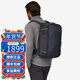 巴塔哥尼亞（Patagonia）男女款黑洞Mini MLC 30L戶(hù)外旅行出差商務(wù)背包49266 SMDB熏藍色 30升均碼