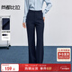 尚都比拉商務(wù)通勤黑色西裝褲女秋季新款修身顯瘦正裝西褲X型微喇休閑長(cháng)褲