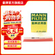 曼牌濾清器（MANNFILTER）空氣濾芯格清器發(fā)動(dòng)機保養適用于日產(chǎn) 新軒逸12-19款1.6L 1.8L