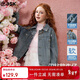 ASK JUNIOR滿(mǎn)鉆兒童牛仔外套2026春季女童翻領(lǐng)長(cháng)袖開(kāi)衫外套上衣