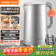 蘇泊爾（SUPOR）2.2升大容量 電熱水壺燒水壺開(kāi)水壺電水壺煮水壺 全鋼無(wú)縫內膽 316L不銹鋼 1800W大功率 SW-22J01A