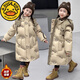 G.duck女童羽絨棉服冬裝外套2025新款洋氣大童冬季中長(cháng)款兒童秋冬款棉衣 卡其色 升級加厚保暖 150 cm