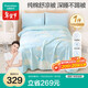 全棉時(shí)代嬰兒被子夏涼被純棉兒童空調被寶寶幼兒園蓋毯1.2x1.5m 云鯨之夢(mèng)