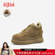 iiJin艾今2025秋冬新款9cm厚底內增高女鞋超輕真皮加絨休閑板鞋女283GFP 駝色 35