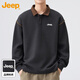 JEEP吉普衛衣男士秋冬季polo領(lǐng)寬松長(cháng)袖打底衫上衣服男裝 深灰色 XL