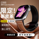 SGGS適用蘋(píng)果手表表帶apple watch s10/S11荔枝皮磁吸扣表帶iwatch s9/8/7/ultra3/2蘋(píng)果表帶38mm淺棕