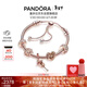 潘多拉（PANDORA）[新年禮物]灼灼其華手鏈套裝高級時(shí)尚飾品生日禮物送女友