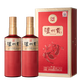 瀘州老窖瀘州貢盛典純糧高度酒宴請收藏自酌佳品52度濃香型白酒年貨禮盒 52度 500mL 6瓶