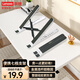 聯(lián)想（Lenovo）筆記本支架電腦桌支架 便攜立式增高架適用蘋(píng)果小新PRO14 華為 15.6英寸 白色