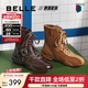 百麗（Belle）跑道撞色薄底拳擊靴女冬季新款商場(chǎng)同款舒適休閑短靴E5R1DDZ5 咖色 38 (240mm)